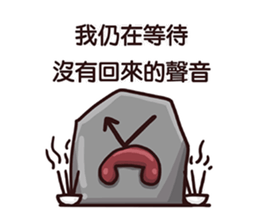 Rabbi's poetic days sticker #11534345