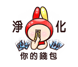 Rabbi's poetic days sticker #11534349