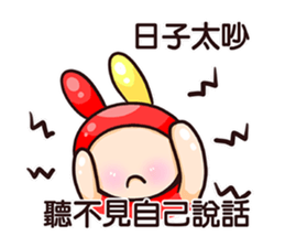 Rabbi's poetic days sticker #11534350