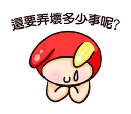 Rabbi's poetic days sticker #11534352