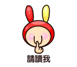 Rabbi's poetic days sticker #11534353