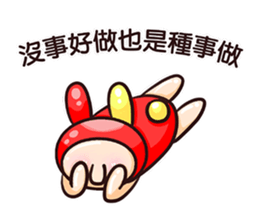 Rabbi's poetic days sticker #11534357