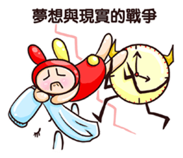 Rabbi's poetic days sticker #11534358