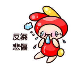 Rabbi's poetic days sticker #11534360