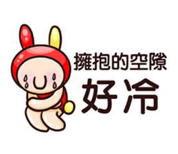 Rabbi's poetic days sticker #11534362