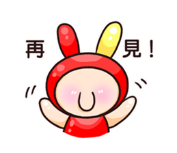 Rabbi's poetic days sticker #11534364