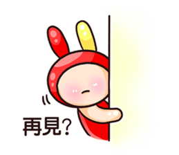 Rabbi's poetic days sticker #11534365