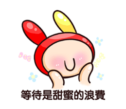 Rabbi's poetic days sticker #11534368