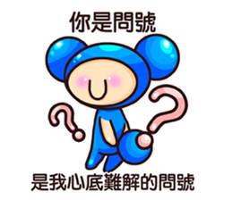 Rabbi's poetic days sticker #11534369