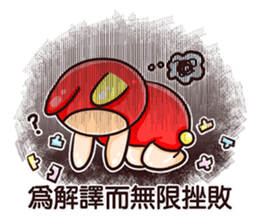 Rabbi's poetic days sticker #11534370