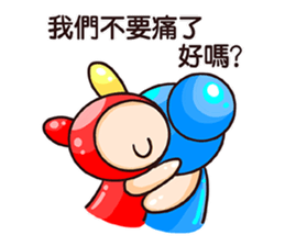 Rabbi's poetic days sticker #11534371