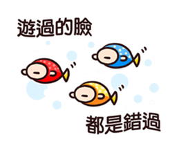 Rabbi's poetic days sticker #11534373