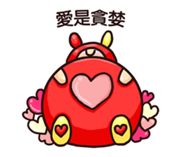 Rabbi's poetic days sticker #11534375