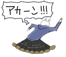 Rabbit of the vintage sticker #11534580