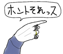 Rabbit of the vintage sticker #11534582