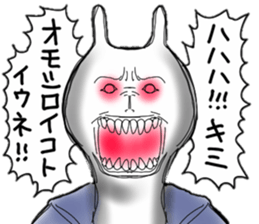 Rabbit of the vintage sticker #11534584