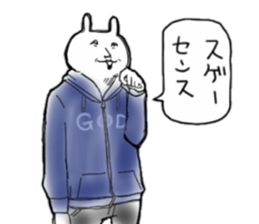 Rabbit of the vintage sticker #11534587