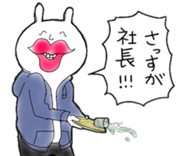 Rabbit of the vintage sticker #11534593