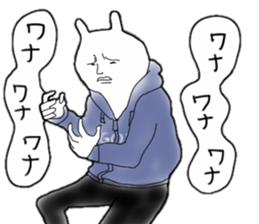 Rabbit of the vintage sticker #11534597