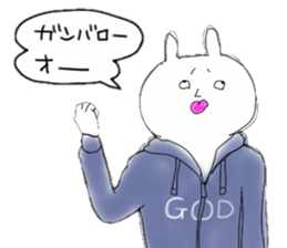 Rabbit of the vintage sticker #11534601