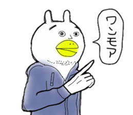 Rabbit of the vintage sticker #11534603