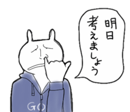 Rabbit of the vintage sticker #11534609