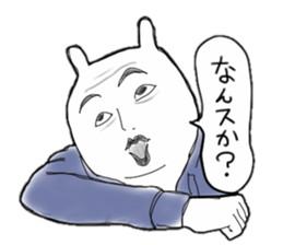 Rabbit of the vintage sticker #11534611