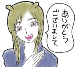 Rabbit of the vintage sticker #11534619