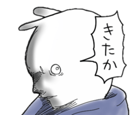 Rabbit of the vintage sticker #11534627