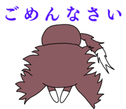 Chiwasan and Ochiwa sticker #11534701