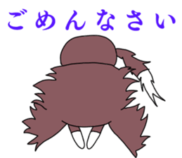 Chiwasan and Ochiwa sticker #11534701