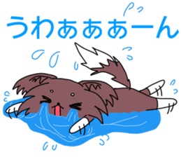 Chiwasan and Ochiwa sticker #11534702