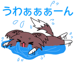 Chiwasan and Ochiwa sticker #11534702