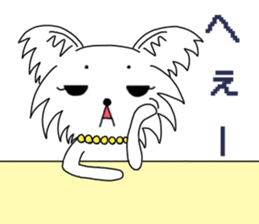 Chiwasan and Ochiwa sticker #11534703