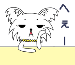 Chiwasan and Ochiwa sticker #11534703