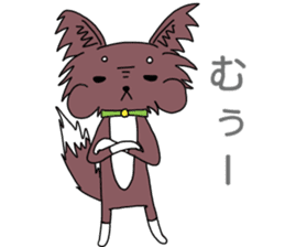 Chiwasan and Ochiwa sticker #11534704