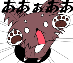 Chiwasan and Ochiwa sticker #11534706