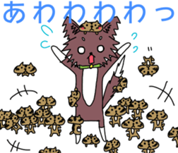 Chiwasan and Ochiwa sticker #11534707