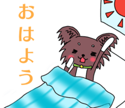 Chiwasan and Ochiwa sticker #11534708