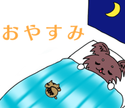 Chiwasan and Ochiwa sticker #11534709