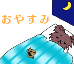 Chiwasan and Ochiwa sticker #11534709