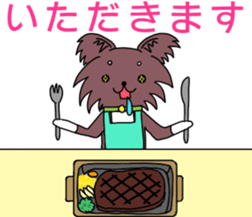 Chiwasan and Ochiwa sticker #11534710