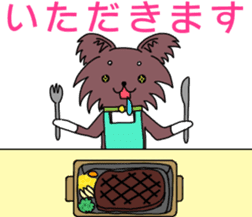 Chiwasan and Ochiwa sticker #11534710