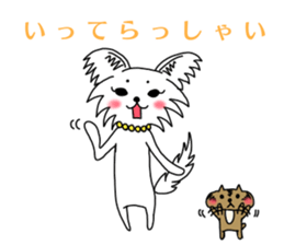 Chiwasan and Ochiwa sticker #11534711