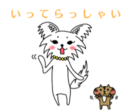 Chiwasan and Ochiwa sticker #11534711