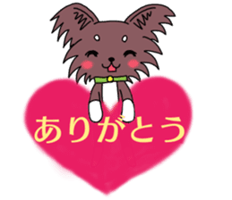 Chiwasan and Ochiwa sticker #11534716