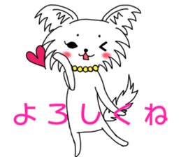 Chiwasan and Ochiwa sticker #11534717