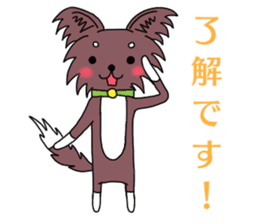 Chiwasan and Ochiwa sticker #11534718