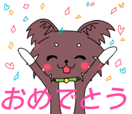 Chiwasan and Ochiwa sticker #11534719