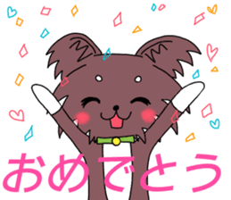 Chiwasan and Ochiwa sticker #11534719